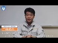 三協ダイカスト株式会社　長編版 の動画、YouTube動画。
