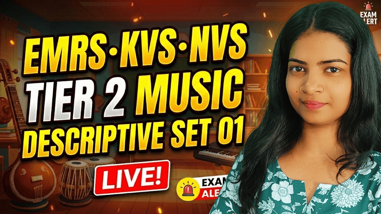EMRS NVS KVS Tier 2 Music Descriptive Class | Sample Paper | Mock Test Music | संगीत शिक्षक भर्ती