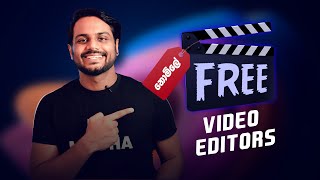 5 BEST FREE Video Editing Software For PC and MAC  2022 | Sinhala Tutorial screenshot 3