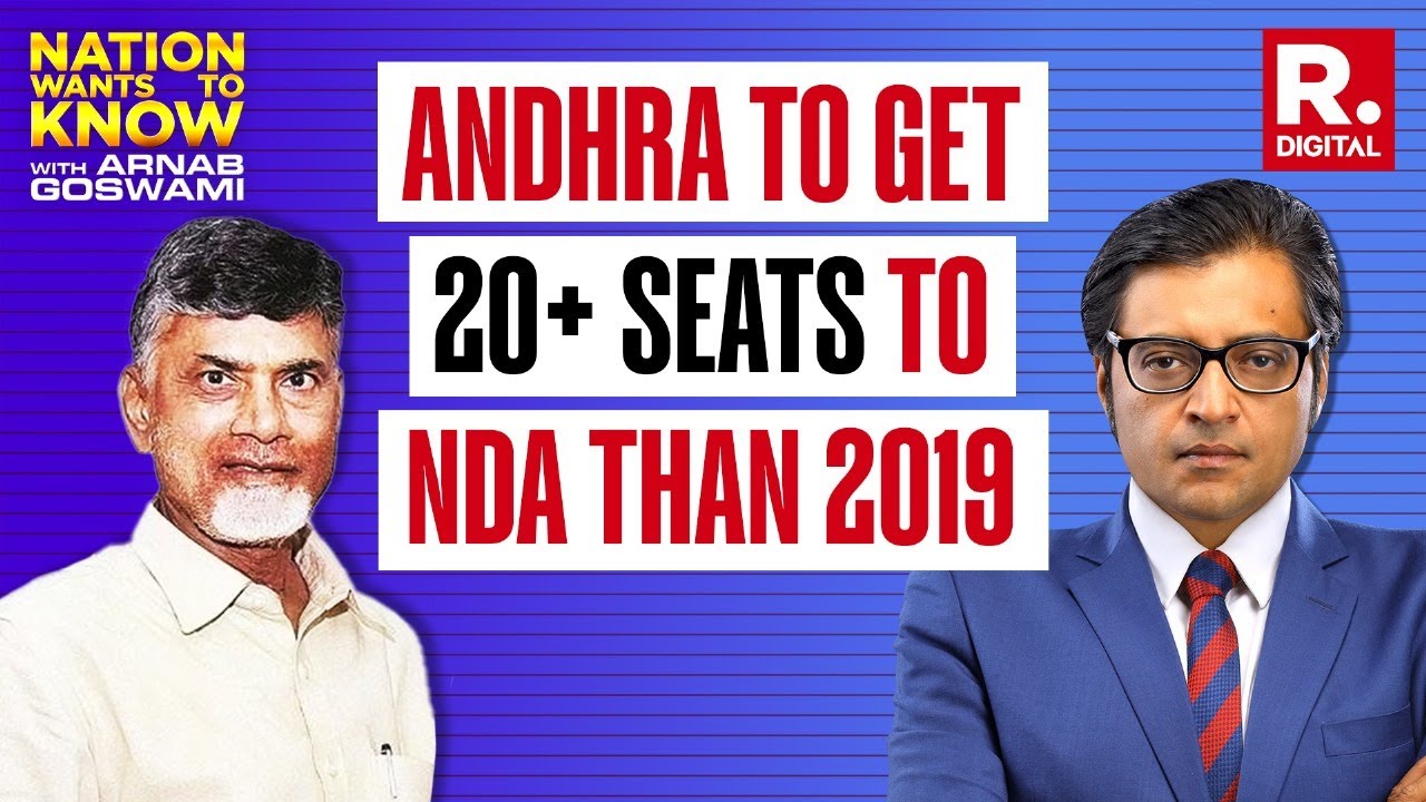 BJP-TDP Combine Sweeping Elections, 24+ MPs, 160+ MLAs: Chandrababu Naidu Tells Arnab On NWTK