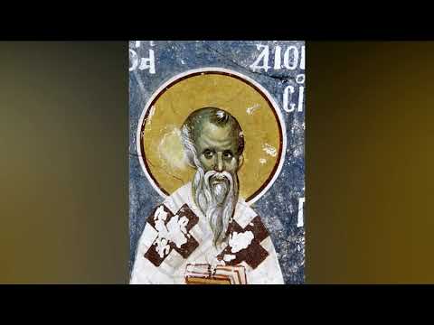 കൊറിന്തിലെ വി .ഡയണീഷ്യസ് | അനുദിന വിശുദ്ധർ | April 8 | St. Dionysius of Corinth