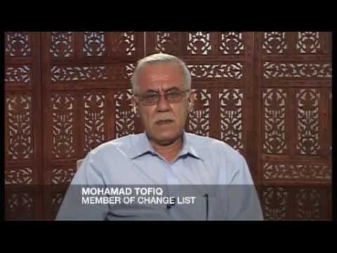 داخل العراق - انتخابات كردستان - 31 يوليو 2009