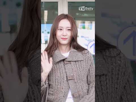 데님 #공항패션 #<strong>정수정</strong> #Krystal  #랄프로렌 #RalphLauren #인천공항 #출국