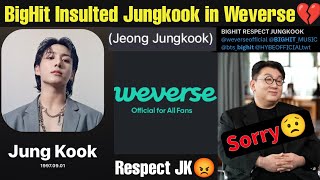 Bighit Insulted Jk Infront Of Everyone 😡 Bighit Respect Jungkook 💜