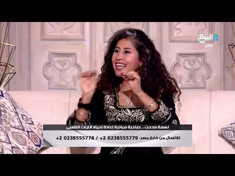 ياما جاب الغراب لامه
