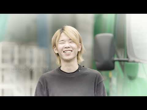 株式会社digitive