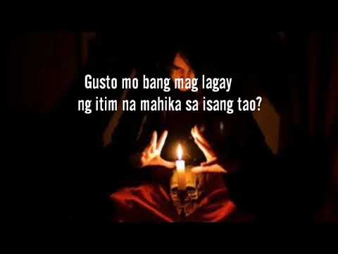 Video: Bakit Ang Mga Tao Ay Gumagawa Ng Itim Na Mahika