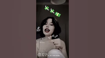 عشقنا ف 90 