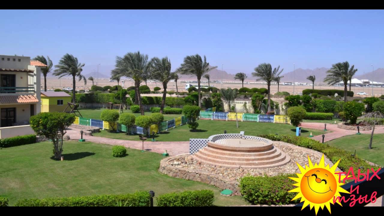 Отзывы отдыхающих об отеле Island Garden Resort 4*  г. Шарм-Эль-Шейх (ЕГИПЕТ)
