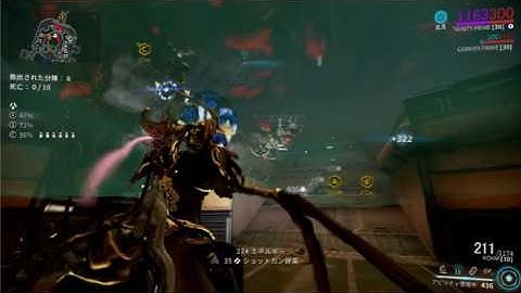 Warframe Bug Report - Defection/One console Two squads/U21.0.6