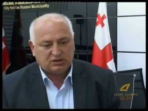 ბელორუსიის დელეგაცია მერიაში  27 -05- 2016