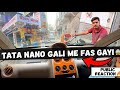 Will Tata Nano Fit Here⁉️India’s Thinnest Road Challenge❗️