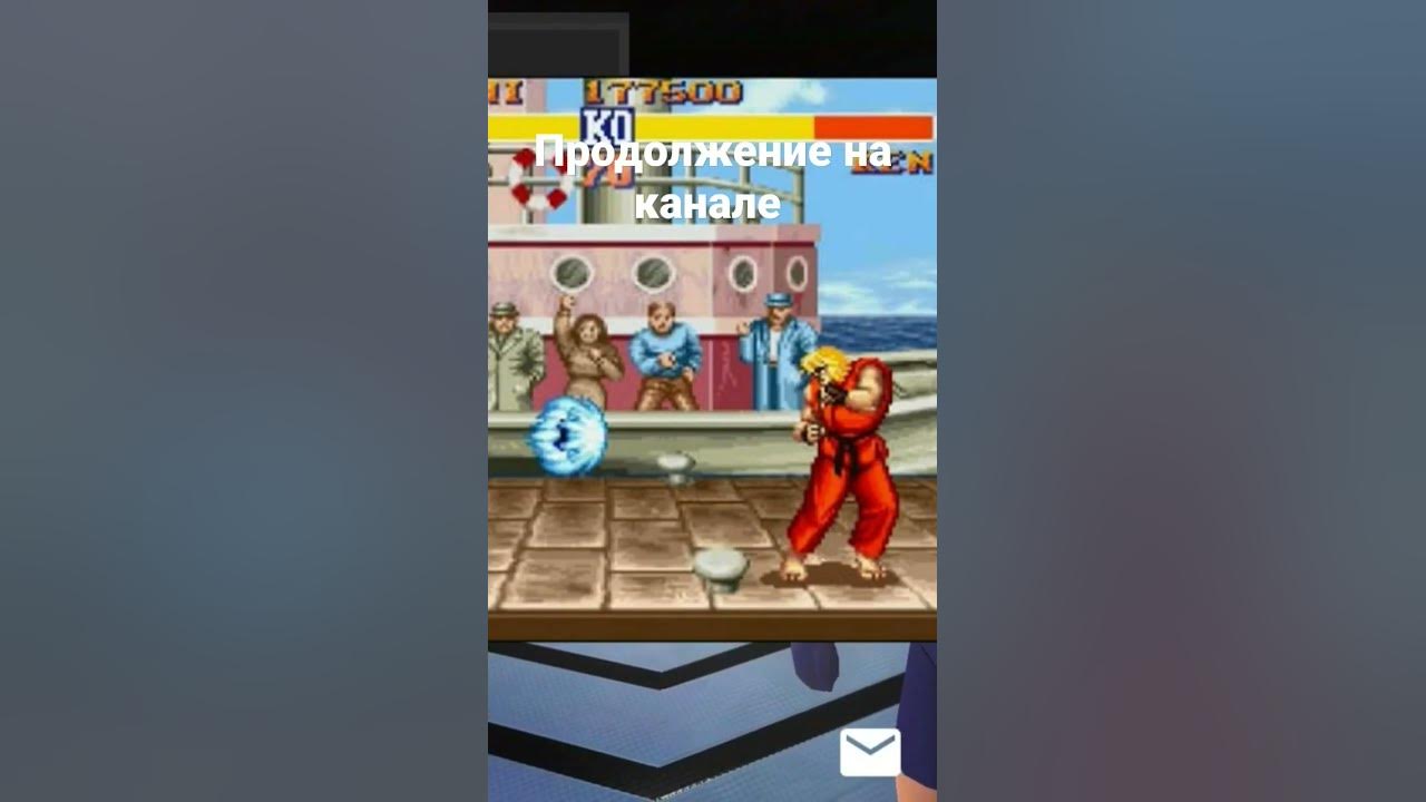 #игра #играю #топ #озвучка #симулятор #файтинги #файтинг #приколы - YouTube