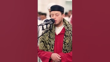 القارئ إلياس الحجري "وَعِبَادُ الرَّحْمَنِ الَّذِينَ يَمْشُونَ عَلَى الأرْضِ هَوْنًا" #maroc #قرآن