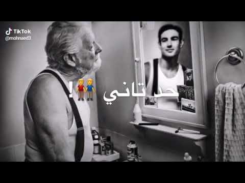 حلات واتس مهرجان في المرايه كان معايا حد تاني معرفوش
