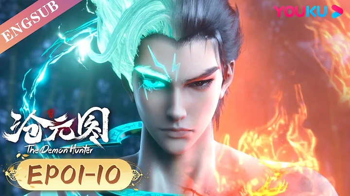 【The Demon Hunter】EP01-10 FULL | Chinese Ancient Anime | YOUKU ANIMATION - DayDayNews