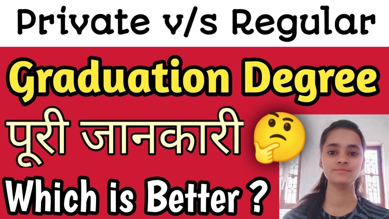 Regular V s Private Degree Which Is Better For Job In 2023 regular-v-s-private-degree-which-is-better-for-job-in-2023