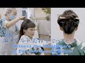 もはや魔法!伝説のエメラルド美容室でヘアセット。美容師さん必見です!Witness the magic here at Emerald Beauty Salon. 【English sub】