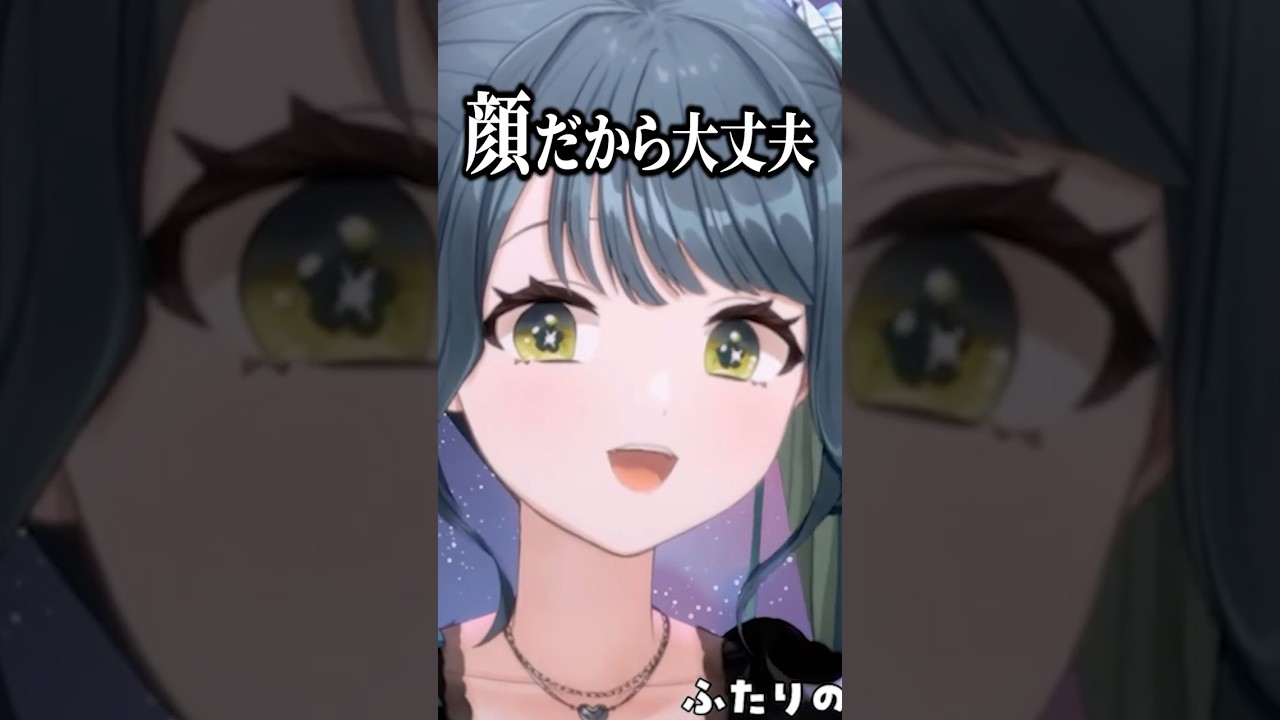 「あゆゆが可愛くってしょうがない…」【 十河ののは/千凛あゆむ/にじさんじ/切り抜き 】