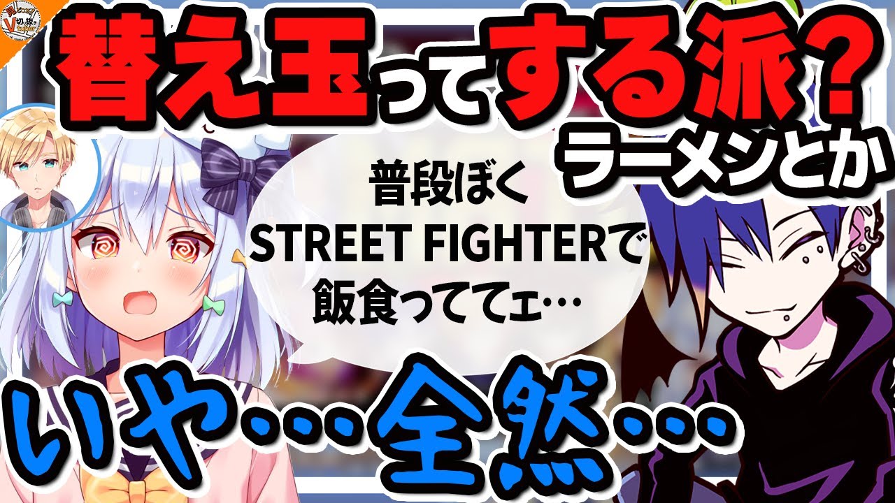 悲報】シミ(熊谷タクマ)が使ってるケンでCRどぐらさんにやらかす犬山