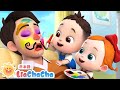 パパにメイクをしよう | 子どもの歌メドレー | 子供の歌 | 童謡 | リアとチャチャ | LiaChaCha
