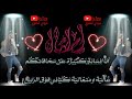 كرومات بنات جاهزة للتصميم كرومات حسب الطلب اسم ام امال لا تنسو لايك واشتراك 