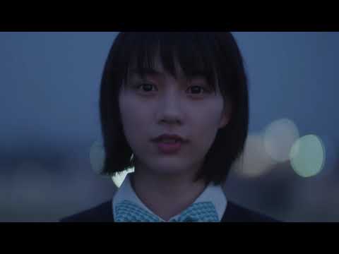 のん 岩手銀行 CM スチル画像。CM動画を再生できます。 のん 岩手銀行 CM スチル画像。CM動画を再生できます。