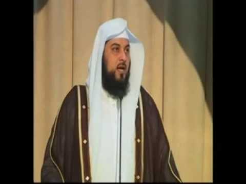 فابتغوا عند الله الرزق د محمد العريفي