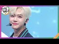 UNKNOWN - NCT DREAM [뮤직뱅크/Music Bank] | KBS 240329 방송