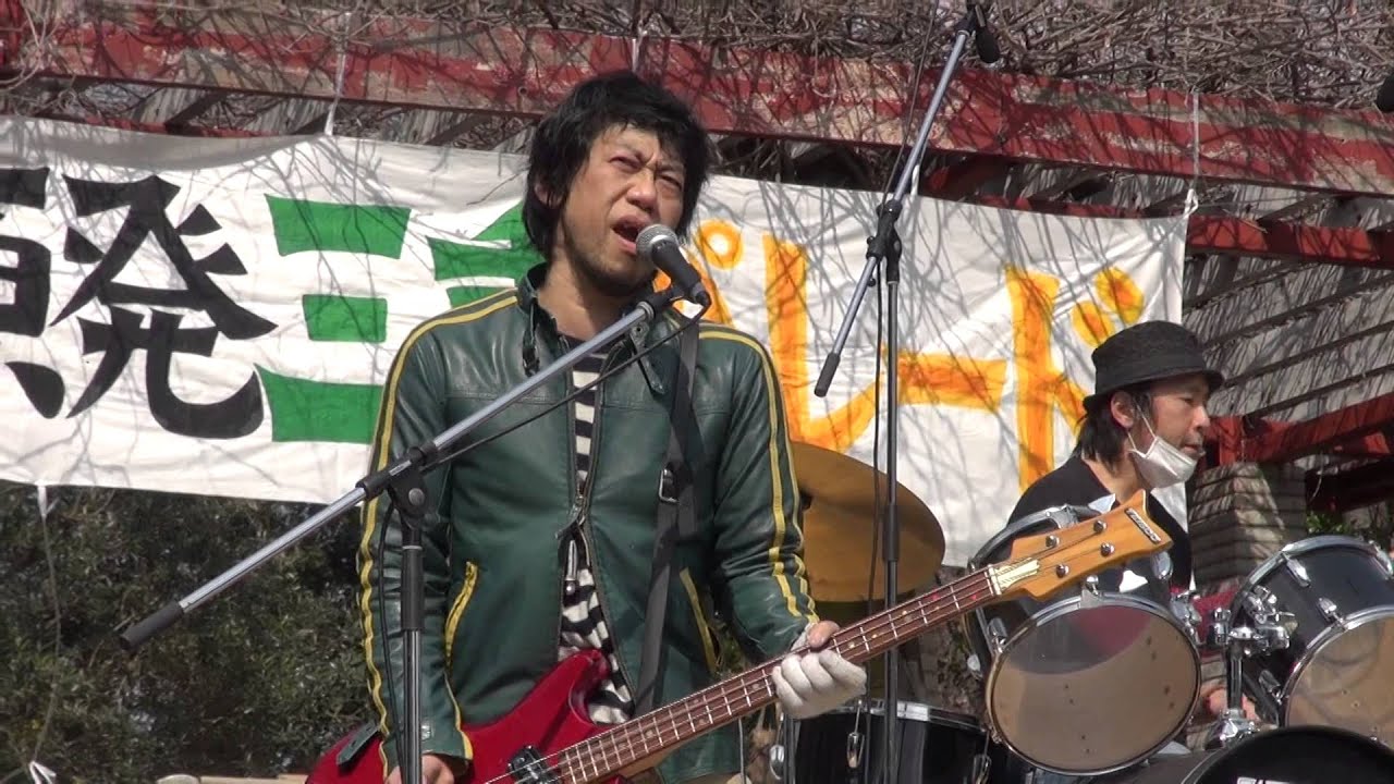 Obejrzyj ナイスミドル @ 津お城西公園 w YouTube Obejrzyj ナイスミドル @ 津お城西公園 w YouTube