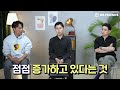 [자막뉴스] 허리 아프대서 약 처방해줬는데…상상도 못한 환자의 정체/KBS 2022.12.08.