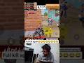 Full kill again😂 #bgmi #pubgmobile #bgmitelugu #telugumemes #telugufunny