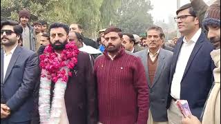 Principal GHSS NO.1 Gakkhar Sir Ashiq Hussain Cheema sb ki shandar retirement on 24-01-2024