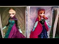 Frozen limited edition doll collection