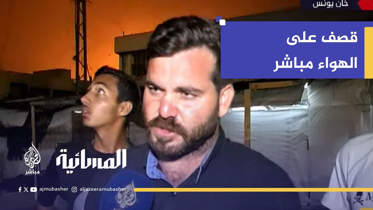 قصف على الهواء مباشر.. أجواء العيد في غزة