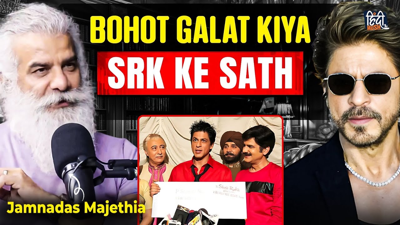 JD Majethia Reveals Untold Story About Shah Rukh Khan & His Regrets | HindiRush