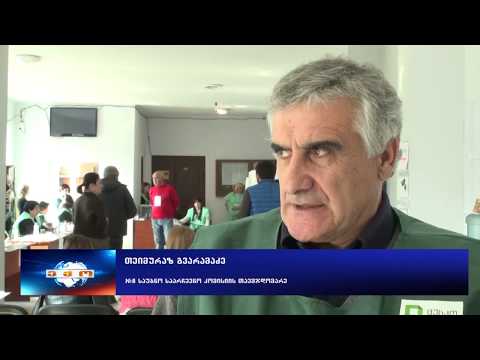 ამომრჩეველს საარჩევნო ყუთში პირადობა ჩაყვა