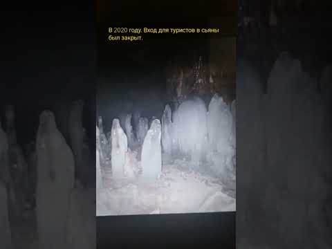 каменоломни сьяны.