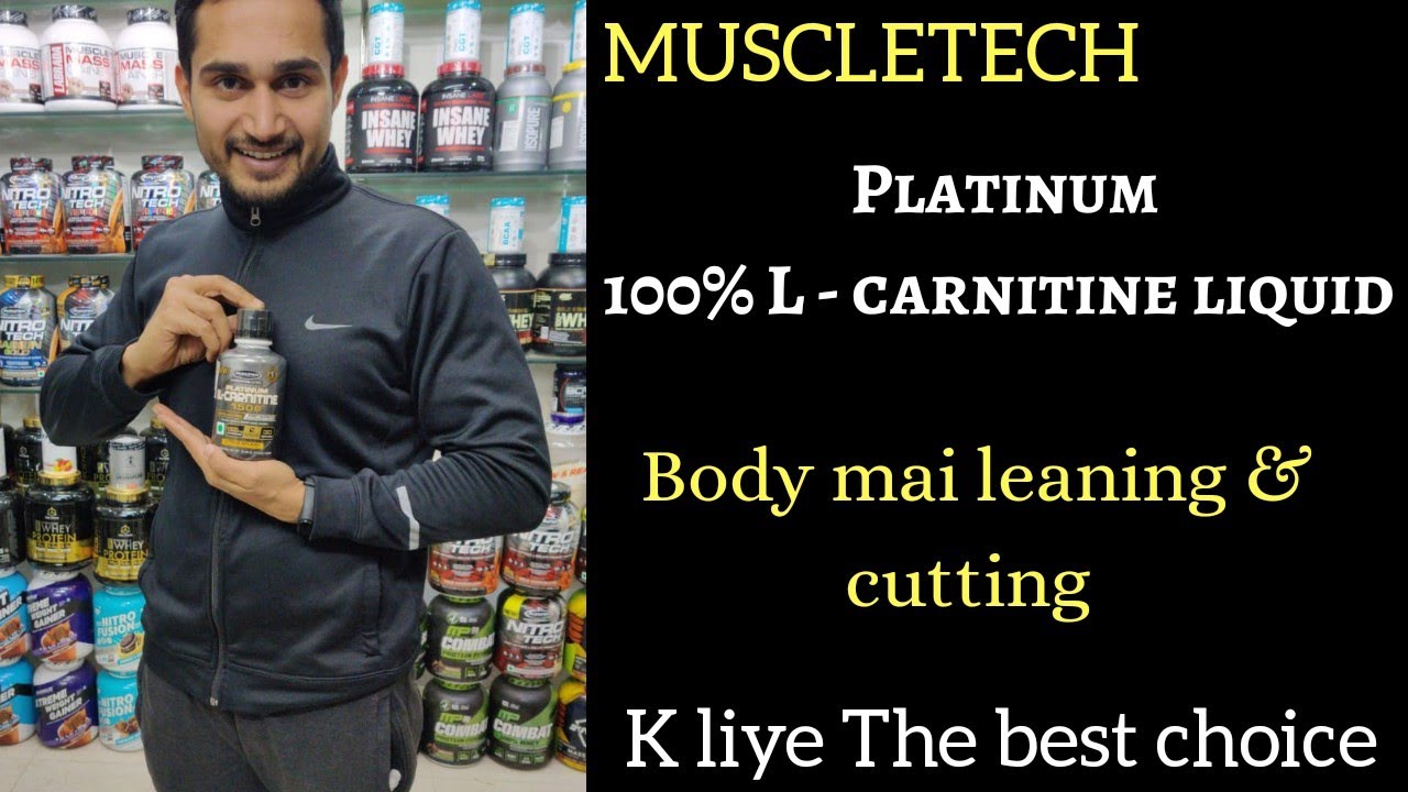 muscletech l carnitine 1500 review Workout Enhancer, 100% Pure Caffeine Pills for Energy & Focus, 125 Capsules L-Carnitine - #1 Non Stimulant