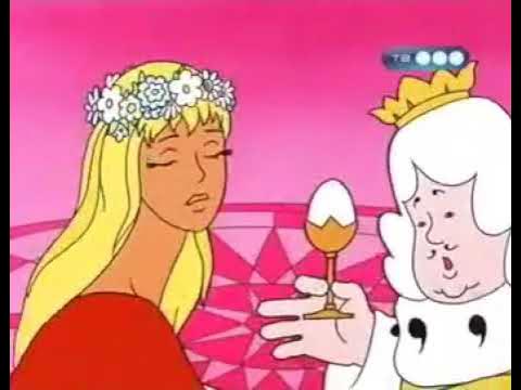 Бременские музыканты. Песенка Короля и Принцессы! - YouTube