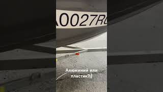Алюминий или пластик? Какая лодка надежнее? телеграмм канал Лодки ПНД @Lodki_pnd