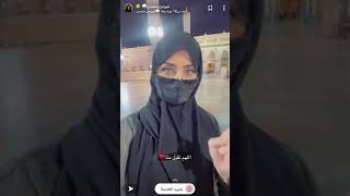 نرمين محسن تتأخذ قرار بأرتداء الحجاب