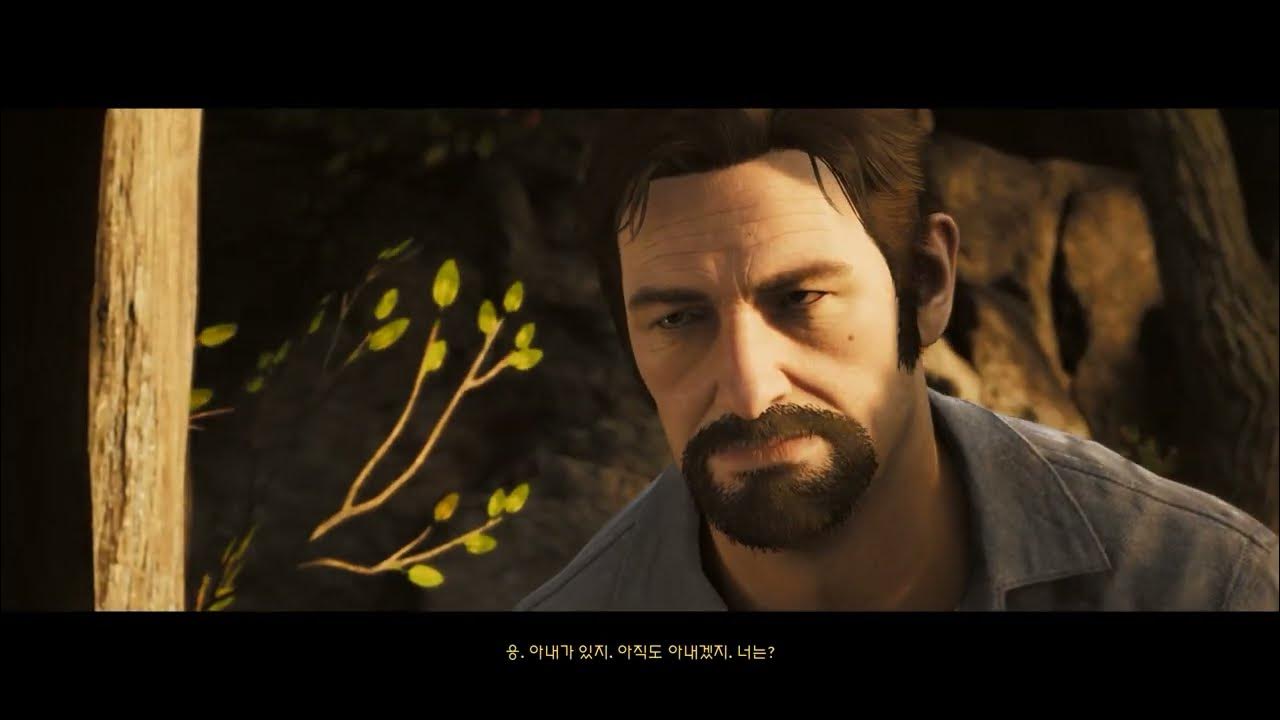  a way out 04 youtube
