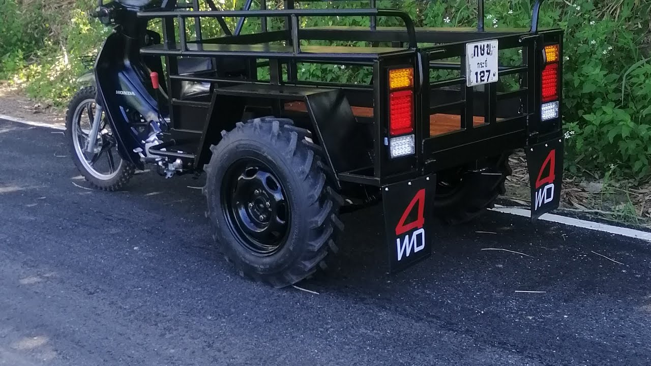 #Сельскохозяйственный трёхколёсный велосипед, Krabi Dream 125, грузовой трёхколёсный велосипед