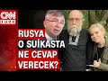 Rusya'yı sarsan o suikastın şifreleri: Suikast Dugin'e, mesaj Putin’e mi?