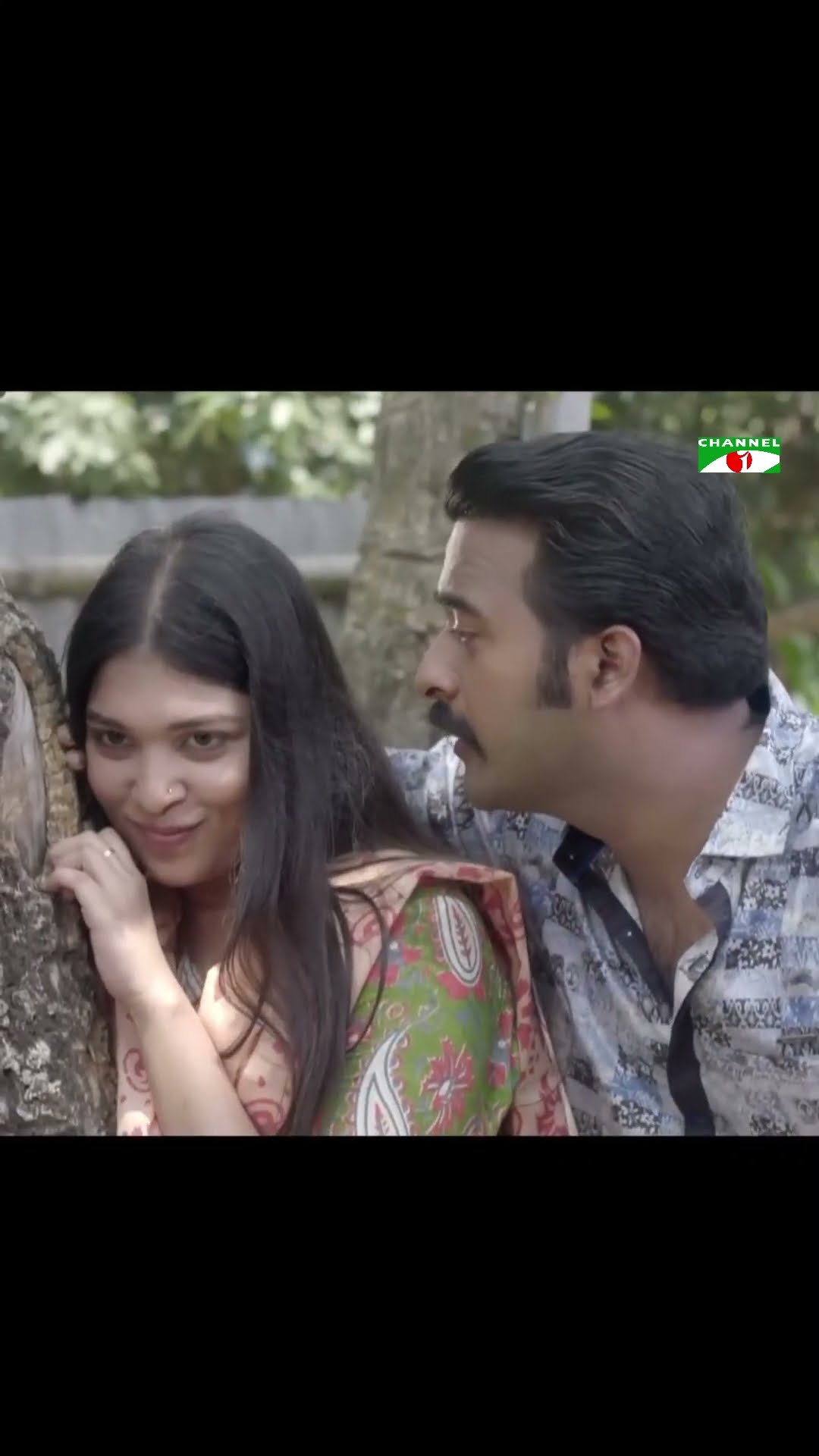 গ্রামের প্রেম! #channelitv #funny #entertainment #aponmanush