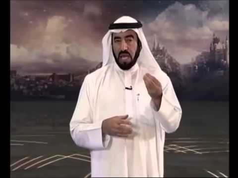 طارق السويدان الرسول تزوج عائشة و عمرها 18سنة على الأرجح