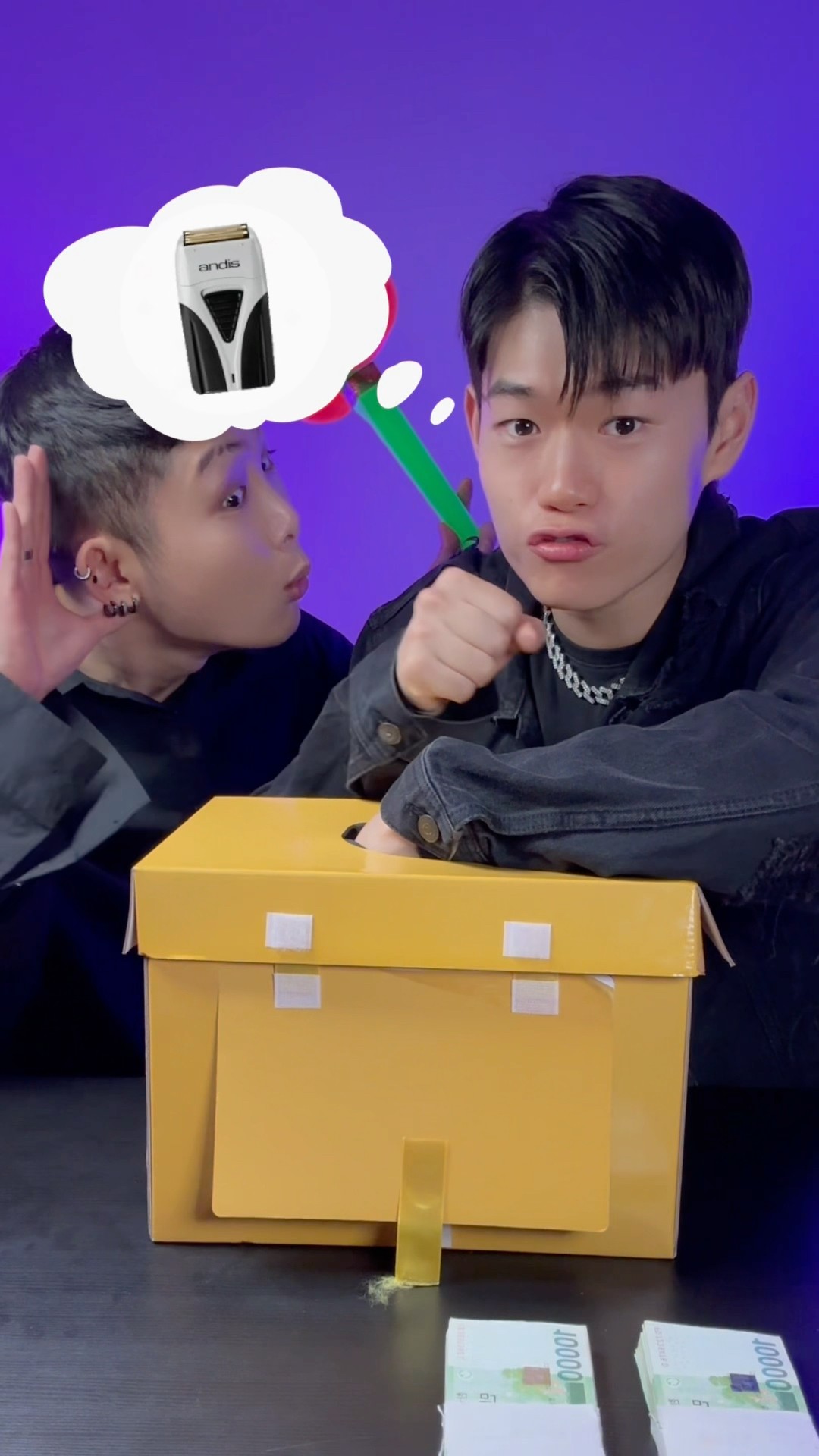 Guess the sound! #beatbox #tiktok