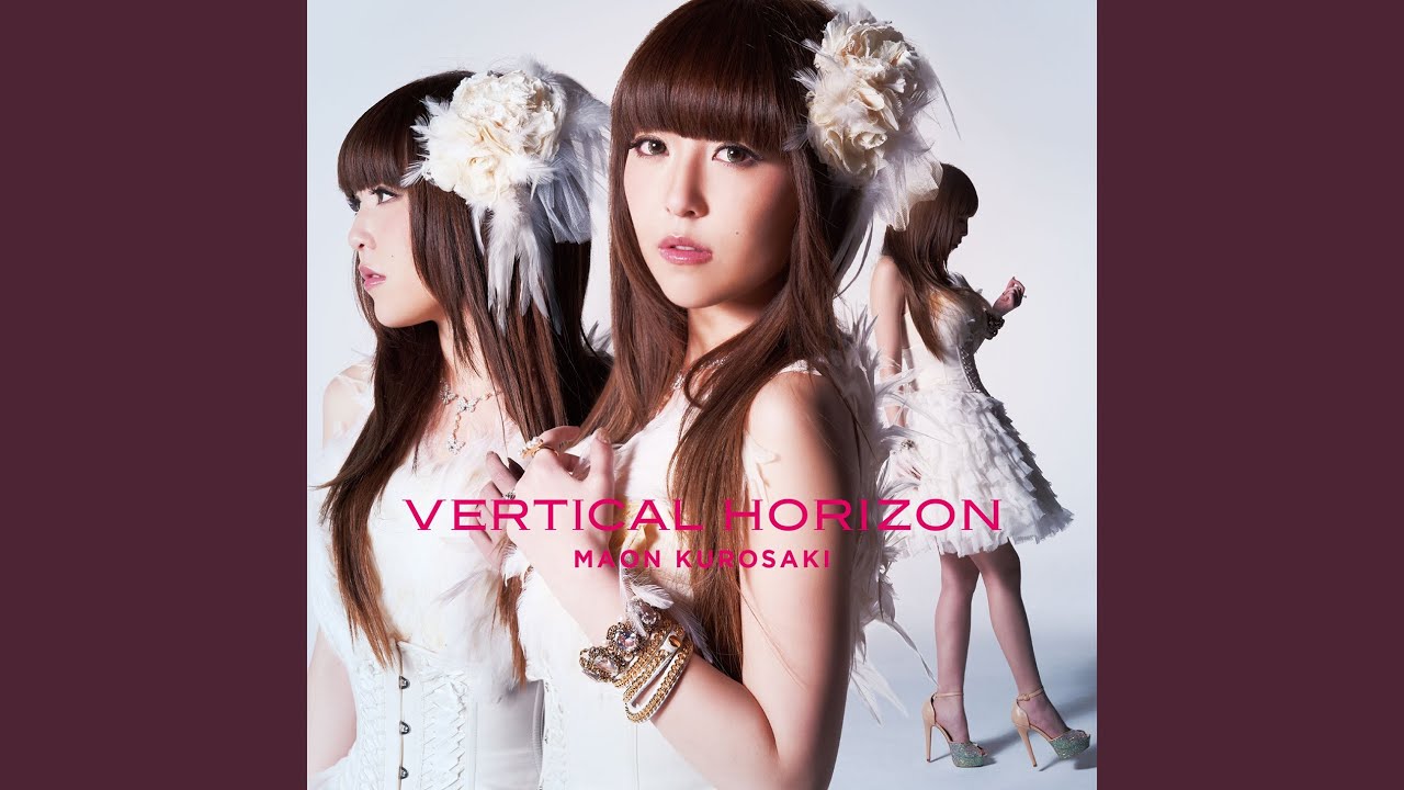 新風です バウロン(アイリッシュ音楽) VERTICAL HORIZON - YouTube