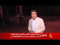 وافقوا على انفصال بعض مدن